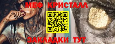 ПСИЛОЦИБИНОВЫЕ ГРИБЫ Можга