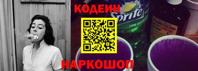 ALPHA-PVP Апрелевка