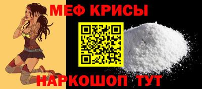 ПСИЛОЦИБИНОВЫЕ ГРИБЫ Можга
