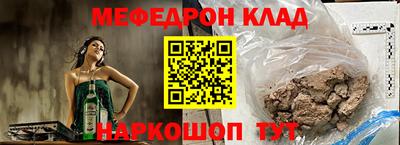 ALPHA-PVP Апрелевка