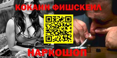 марки lsd Моздок