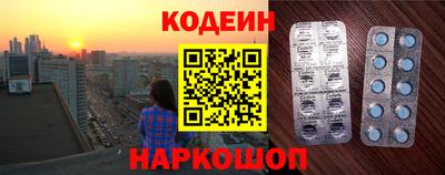 марки lsd Моздок