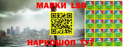 ALPHA-PVP Апрелевка