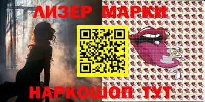 ПСИЛОЦИБИНОВЫЕ ГРИБЫ Можга