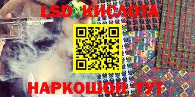 ПСИЛОЦИБИНОВЫЕ ГРИБЫ Можга