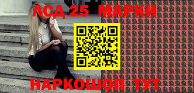 ALPHA-PVP Апрелевка