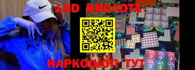 ПСИЛОЦИБИНОВЫЕ ГРИБЫ Можга