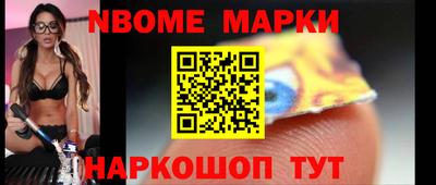 ПСИЛОЦИБИНОВЫЕ ГРИБЫ Можга