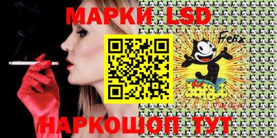 МДМА Можайск
