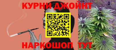 марки lsd Моздок
