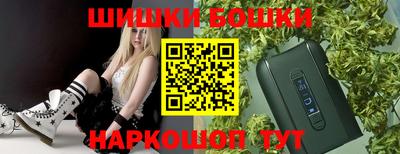 ALPHA-PVP Апрелевка