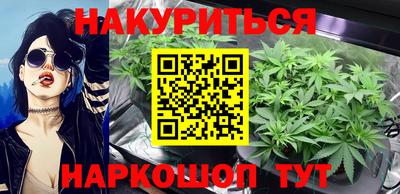 ALPHA-PVP Апрелевка