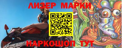 ALPHA-PVP Апрелевка