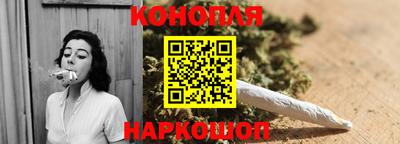 ПСИЛОЦИБИНОВЫЕ ГРИБЫ Можга