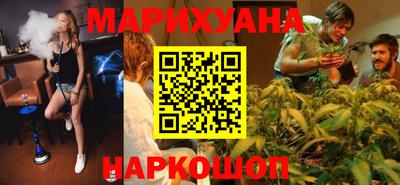 индика Апшеронск