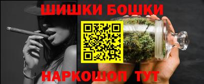 ПСИЛОЦИБИНОВЫЕ ГРИБЫ Можга