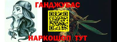 марки lsd Моздок