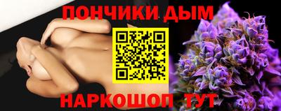 МДМА Можайск
