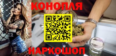 МДМА Можайск