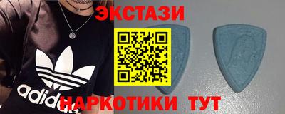 прущие крисы Бугуруслан