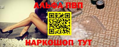 ПСИЛОЦИБИНОВЫЕ ГРИБЫ Можга