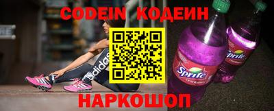 ALPHA-PVP Апрелевка