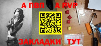 марки lsd Моздок