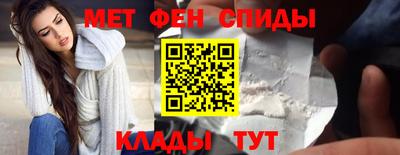 марки lsd Моздок