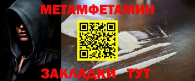 ПСИЛОЦИБИНОВЫЕ ГРИБЫ Можга