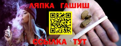 ПСИЛОЦИБИНОВЫЕ ГРИБЫ Можга