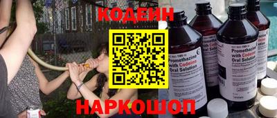 марки lsd Моздок