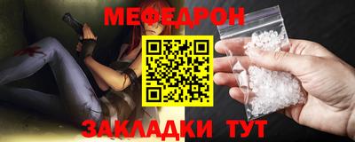 ПСИЛОЦИБИНОВЫЕ ГРИБЫ Можга