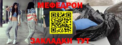 ПСИЛОЦИБИНОВЫЕ ГРИБЫ Можга